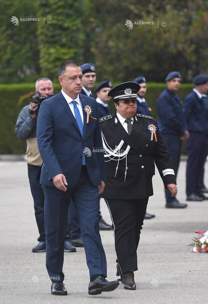 Bucuresti Depunere Juramant Academia De Politie Alexandru