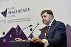 BUCURESTI - BUCURESTI - ASPEN HEALTHCARE FORUM