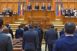 PARLAMENT - SEDINTA SOLEMNA - MARCARE ADERARE ROMANIA LA NATO