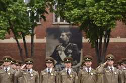 BUCURESTI - ANIVERSARE -  ACADEMIA TEHNICA MILITARA &#039;FERDINAND I&#039;