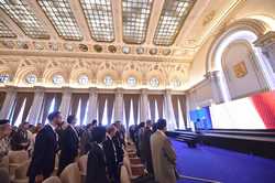 BUCURESTI - INTERNATIONAL BUSINESS FORUM