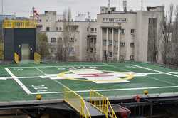 BUCURESTI - INAUGURARE - HELIPORT MEDICAL - SPITALUL UNIVERSITAR DE URGENTA