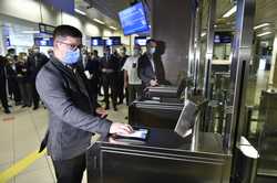 BUCURESTI - INAUGURARE SISTEM AUTOMAT DE VERIFICARE A DOCUMENTELOR DE CALATORIE IN AEROPORTURI - INSPECTORATUL GENERAL AL POLITIEI DE FRONTIERA