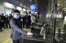 BUCURESTI - INAUGURARE SISTEM AUTOMAT DE VERIFICARE A DOCUMENTELOR DE CALATORIE IN AEROPORTURI - INSPECTORATUL GENERAL AL POLITIEI DE FRONTIERA