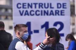 BUCURESTI - ROMEXPO - CENTRUL DE VACCINARE ANTI-COVID-19