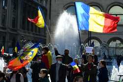 BUCURESTI - PROTEST