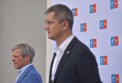 BUCURESTI - REUNIUNE - COMITETUL POLITIC USR PLUS