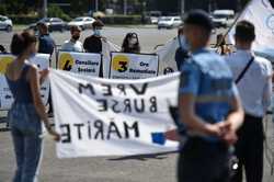 BUCURESTI - PROTEST - ASOCIATIA ELEVILOR DIN BUCURESTI SI ILFOV