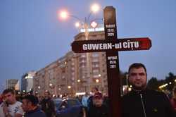 BUCURESTI - PROTEST IMPOTRIVA RESTRICTIILOR INSTITUITE IN CONTEXTUL PANDEMIEI DE COVID-19