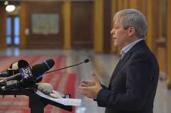 PALATUL PARLAMENTULUI - DECLARATIE PRESA - DACIAN CIOLOS