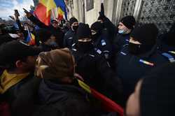 BUCURESTI - PROTEST -  ALIANTA PENTRU UNIREA ROMANILOR