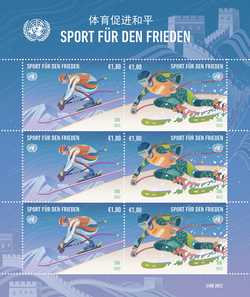 UNSTAMPS2022 BEIJING WINTER OLYMPICSRELEASE