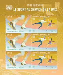 UNSTAMPS2022 BEIJING WINTER OLYMPICSRELEASE