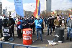 BUCURESTI - PROTEST - SINDICATE DIN INDUSTRIA ALUMINIULUI