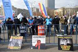 BUCURESTI - PROTEST - SINDICATE DIN INDUSTRIA ALUMINIULUI