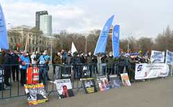 BUCURESTI - PROTEST - SINDICATE DIN INDUSTRIA ALUMINIULUI