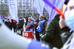 BUCURESTI - PROTEST - SINDICATE DIN INDUSTRIA ALUMINIULUI