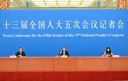 TWO SESSIONS CHINABEIJINGPREMIERPRESS CONFERENCE CN