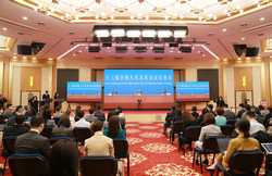 TWO SESSIONS CHINABEIJINGPREMIERPRESS CONFERENCE CN