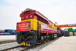 CHINASHAANXIXIANLAOSFREIGHT TRAIN CN