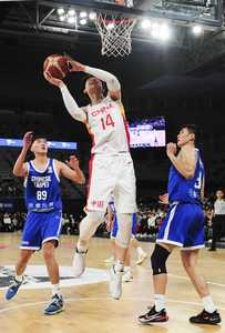 SPAUSTRALIAMELBOURNEBASKETBALLFIBA WORLD CUPASIAN QUALIFIERSTPE VS CHN