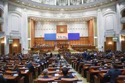 PARLAMENT - SEDINTA COMUNA - CAMERA DEPUTATILOR - SENAT