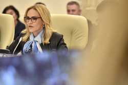 PARLAMENT - COMISII - DEZBATERE-AVIZARE BUGET DE STAT PE ANUL 2023