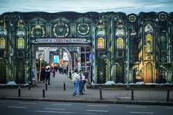 BUCURESTI - &#039;CLASSICAL CHRISTMAS MARKET&#039;