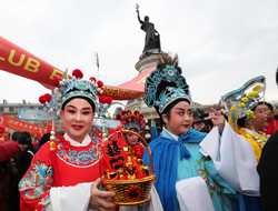 FRANCEPARISCHINESE NEW YEARPARADE