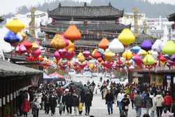 Xinhua Headlines Chinas cultural tourist market rebounds during Spring Festival holiday