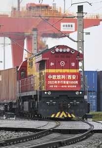 CHINASHAANXIXIANEUROPEFREIGHT TRAIN CN