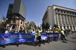 BUCURESTI - PROTEST - SCMD - SINDICATUL NATIONAL AL POLITISTILOR SI PERSONALULUI CONTRACTUAL