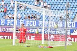 FOTBAL - UNIVERSITATEA CRAIOVA 1948 - FC UNIVERSITATEA CLUJ