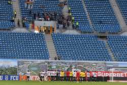 FOTBAL - UNIVERSITATEA CRAIOVA 1948 - FC UNIVERSITATEA CLUJ