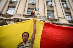 BUCURESTI - AUR - PROTEST