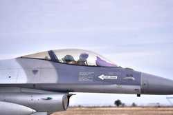 FETESTI - CENTRUL EUROPEAN DE INSTRUIRE F-16