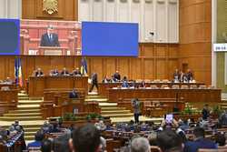 BUCURESTI - PARLAMENT - PROIECT LEGEA BUGETULUI 2024