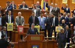 BUCURESTI - PARLAMENT - PROIECT LEGEA BUGETULUI 2024