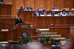 BUCURESTI - PARLAMENT - PROIECT LEGEA BUGETULUI 2024