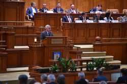 BUCURESTI - PARLAMENT - PROIECT LEGEA BUGETULUI 2024