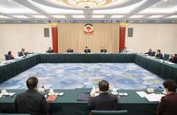 CHINABEIJINGWANG HUNINGCPPCCCHAIRPERSONS COUNCIL MEETING CN