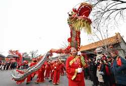 CHINALANTERN FESTIVALCELEBRATIONS CN