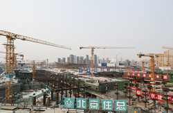 CHINABEIJINGSUBCENTERTRANSPORTATION HUBCONSTRUCTION CN