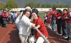 CHINAINTL WOMENS DAYCELEBRATIONS CN