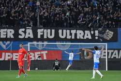 CRAIOVA - FOTBAL - UNIVERSITATEA CRAIOVA - FCSB