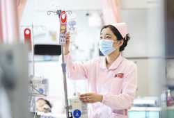 CHINAINTERNATIONAL NURSES DAYNURSE WORK CN