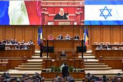 BUCURESTI - PARLAMENT - ZIUA SOLIDARITATII SI PRIETENIEI - ROMANIA - ISRAEL