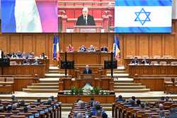 BUCURESTI - PARLAMENT - ZIUA SOLIDARITATII SI PRIETENIEI - ROMANIA - ISRAEL