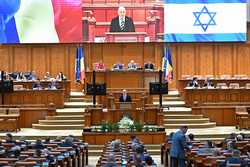 BUCURESTI - PARLAMENT - ZIUA SOLIDARITATII SI PRIETENIEI - ROMANIA - ISRAEL