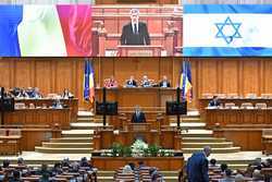 BUCURESTI - PARLAMENT - ZIUA SOLIDARITATII SI PRIETENIEI - ROMANIA - ISRAEL